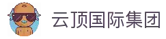 云顶国际(Malaysia)集团官方网站